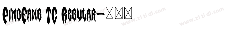 PingFang TC Regular字体转换